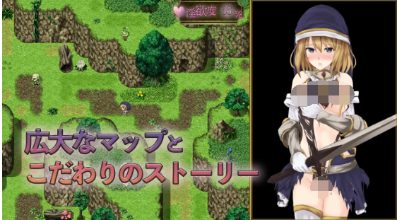 【爆款RPG】BegieAde ~谎言与复仇之诗~ 精翻汉化版