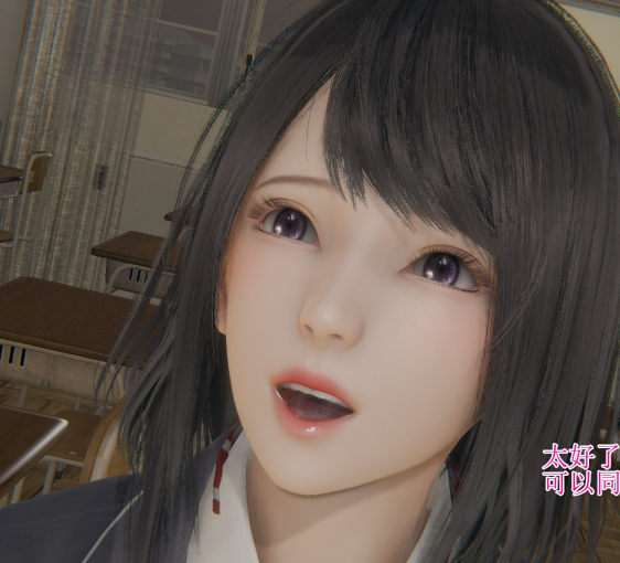 [3D] 校园风流录1-3完[330P/117M]