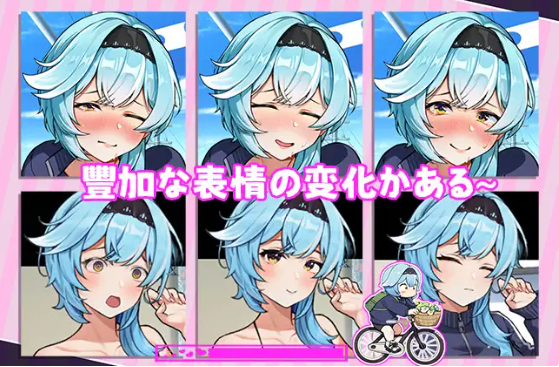 【互动SLG】露出巨乳配達員 DL官方中文版