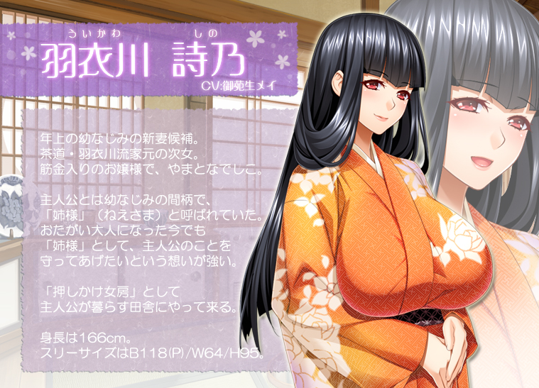 【大型ADV】[裸足少女] 新妻こよみ GPT3.5汉化版