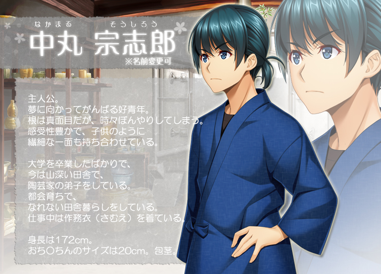 【大型ADV】[裸足少女] 新妻こよみ GPT3.5汉化版