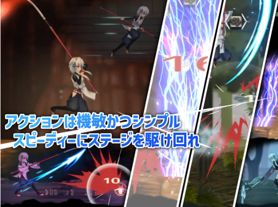 【爆款ACT】ハチナ怪異譚 V1.9官方中文版