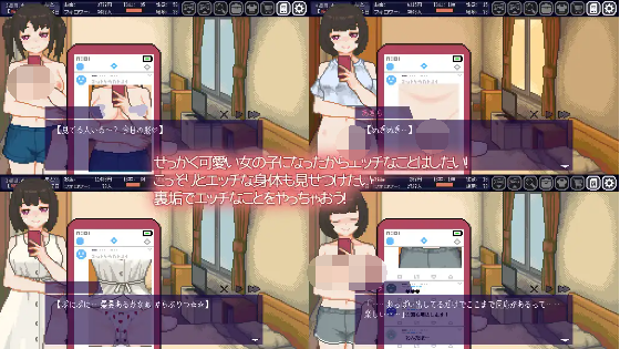 【爆款像素互动SLG】性轉生活~TS娘與腐敗的暑假-V1.32 DL版[生肉]