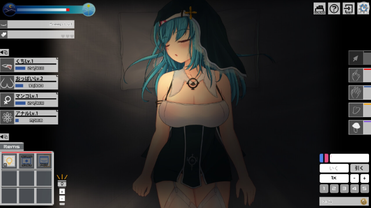 【触摸互动SLG】Doujin Fever!! Night Assault! DL版[新作]