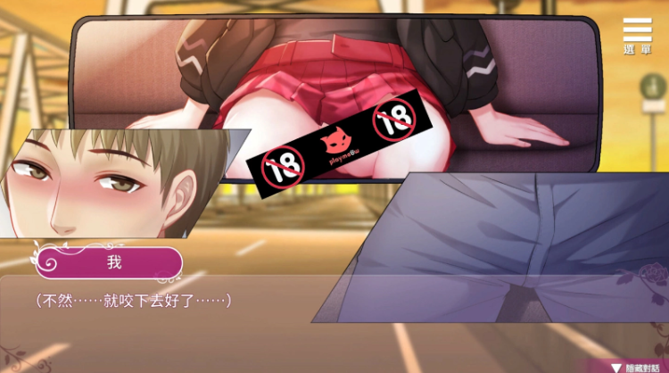 【互动SLG】性奴隶志愿少女 官方中文版[az]