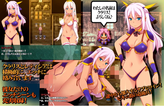 【日式RPG】★王妃様の浮気子作りダイアリー～浮気が国事行為になっちゃうRPG～★ V2.17 AI汉化版