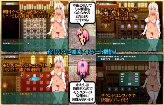 【日式RPG】★王妃様の浮気子作りダイアリー～浮気が国事行為になっちゃうRPG～★ V2.17 AI汉化版