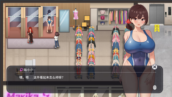 【互动SLG】职场幻想 Ver1.2.05 Steam官方中文步兵版