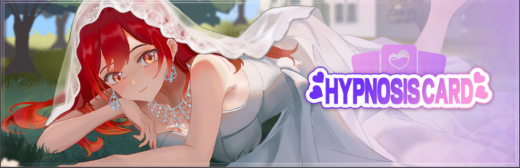 【卡牌互动SLG】催眠卡牌 Steam官方中文版[更新]