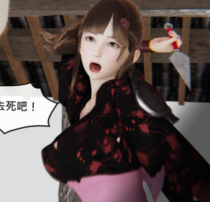 [3D]奧術01-02[205P/155M]