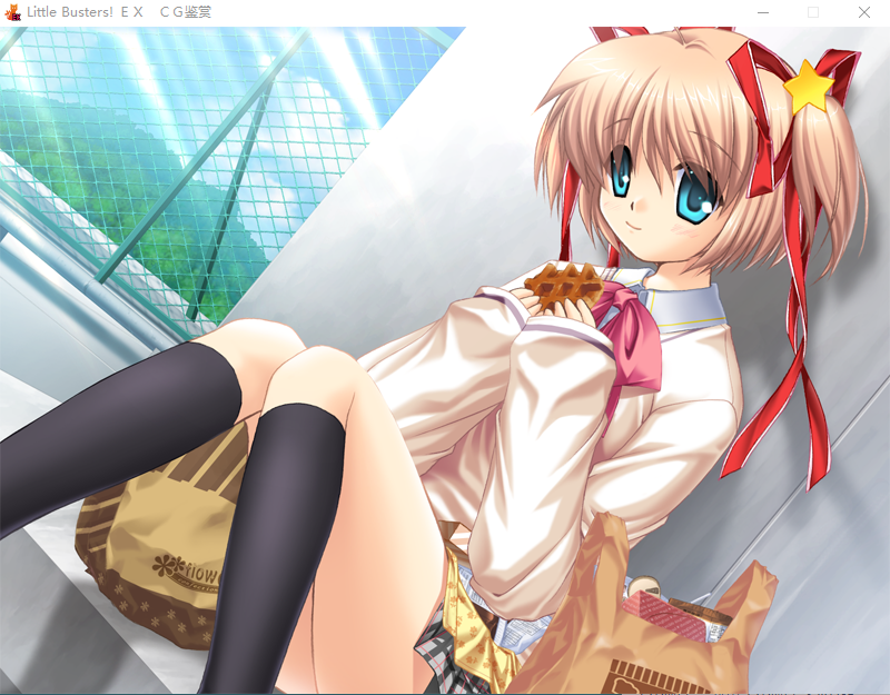 【GAL】Little Busters EX!汉化硬盘版