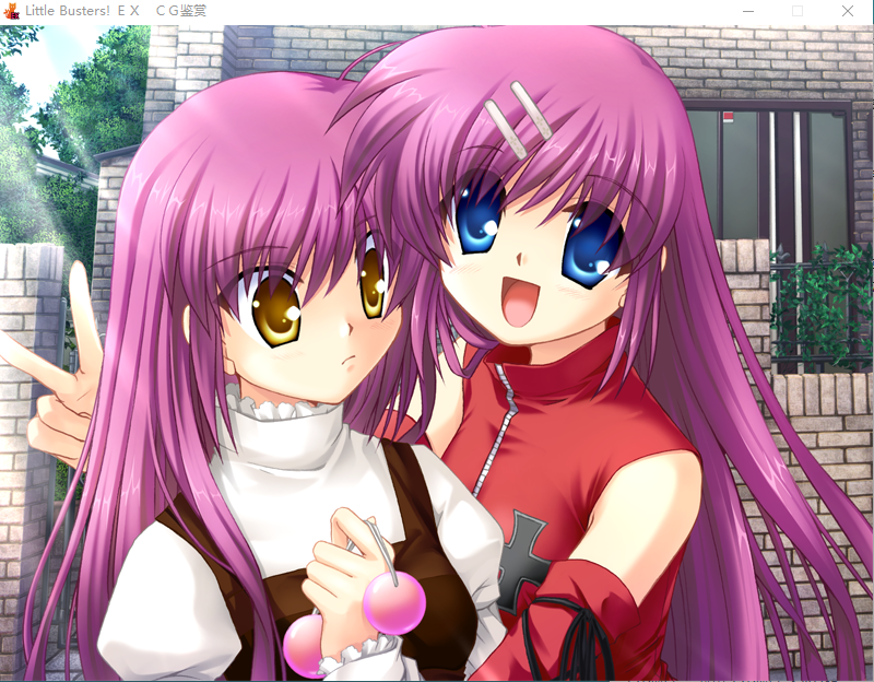 【GAL】Little Busters EX!汉化硬盘版