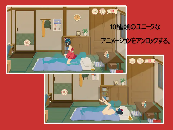 【像素SLG】魔性メイドの愛•素晴らしい夜会 DL版