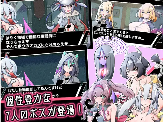 【爆款像素ACT】侮挫魔 -BUZAMA-DL版+CG [生肉]