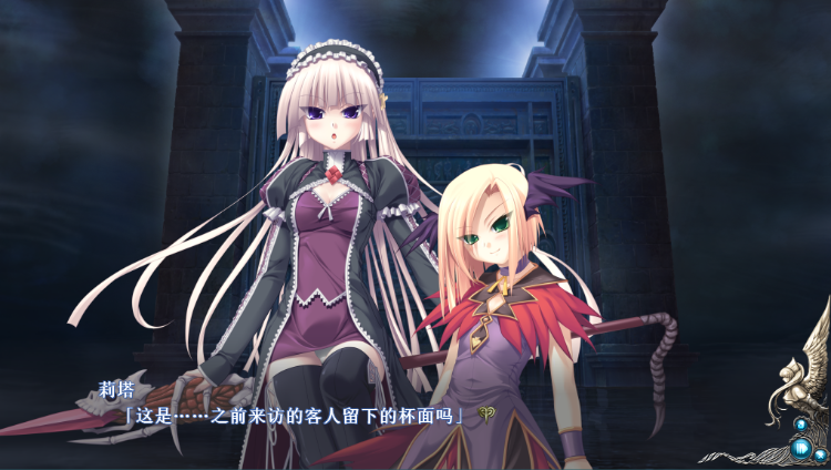 【GAL】战女神VERITA外伝 汉化硬盘版