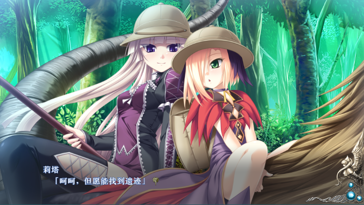 【GAL】战女神VERITA外伝 汉化硬盘版