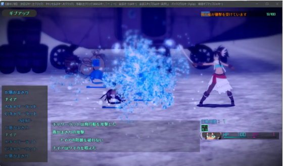 【日式RPG】-ローグライトRPG- 霧中ノ塔 DL版[新作]