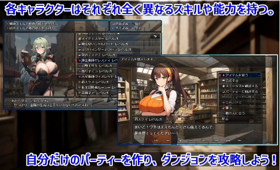 【日式RPG】[AI]ダンジョンタイムリーパー ～ヤりなおし勇者の淫らな冒険～云翻汉化版