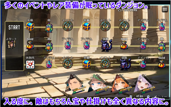 【日式RPG】[AI]ダンジョンタイムリーパー ～ヤりなおし勇者の淫らな冒険～云翻汉化版