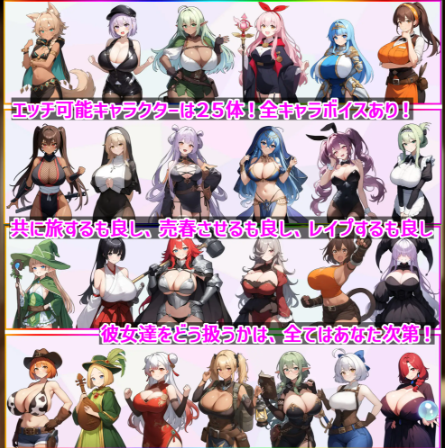 【日式RPG】[AI]ダンジョンタイムリーパー ～ヤりなおし勇者の淫らな冒険～云翻汉化版