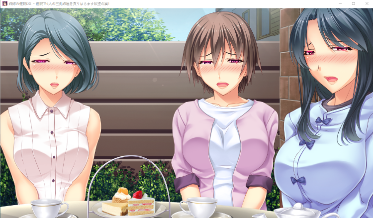 【拔作ADV】姉姉W催眠DX ～催眠で6人の巨乳姉達を貪り孕ます欲望の宴！～GPT3.5汉化版