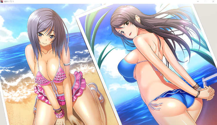 【大型ADV】[Waffle] 姉妹となう。GPT3.5汉化版