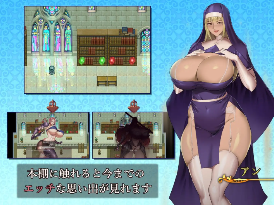 【日式RPG】激ヨワ勇者、魔王討伐へ～むちむちボディに犯される～ V1.10 云翻汉化版