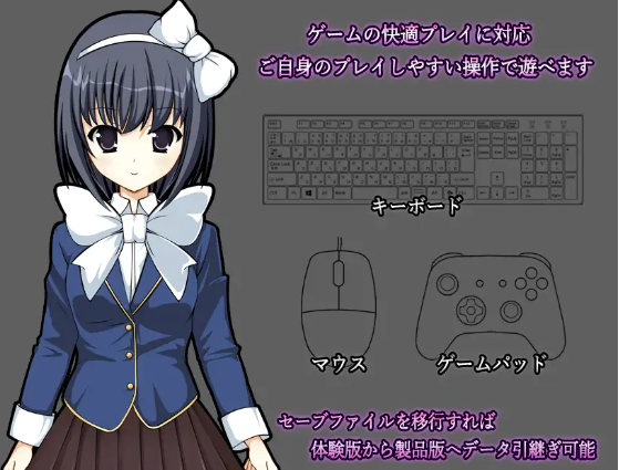【日式SLG】[露出]強制露出デスアプリ ～露出の快楽は生の快楽～ 云翻汉化版