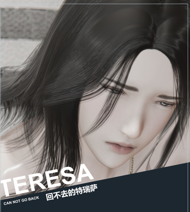 [3D] 回不去的特瑞萨 - TERESA[51P/28M]