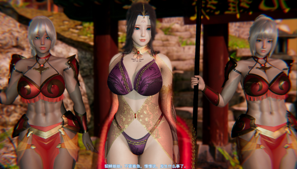 [3D]  暗黑西游记[119P/145M]