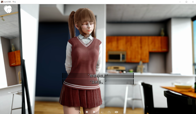 【亚洲风SLG】城市恶魔:重启 V0.2.0 精翻汉化版