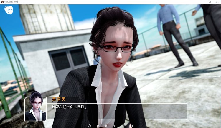 【亚洲风SLG】城市恶魔:重启 V0.2.0 精翻汉化版