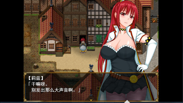 【日式RPG】炼金冒险谭~材料当然是要自产自销啦~Steam官方中文版