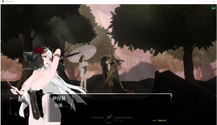 【究极ACT】神作预定:棘罪修女-伊妮莎 V0.5.1 官方中文版