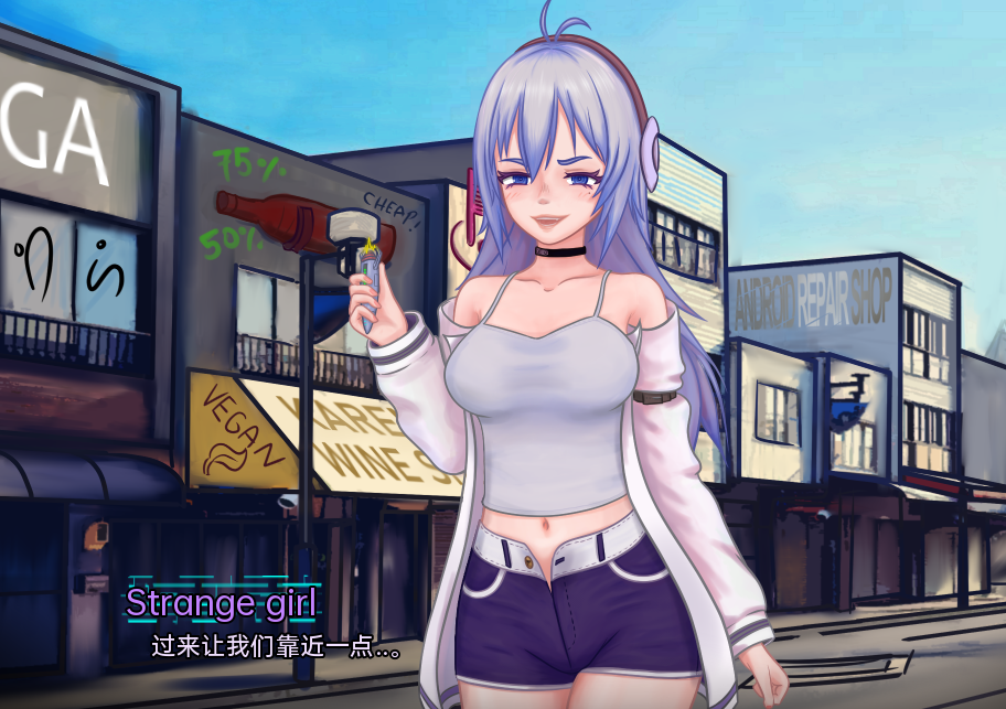 【日系SLG/汉化/3D】机器生活 Android LIFE v0.4.2 EA【PC+安卓】【3.29G】