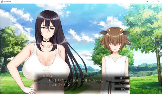【互动SLG】射精牧場～クール優しい搾精お姉さんとショタ牛くん～DL版