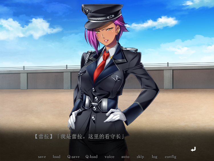 【拔作ADV】[抖M]Prison Queendom ～強制Ｍ男化調教～ 特別版 +特典+全CG存档 GPT汉化版