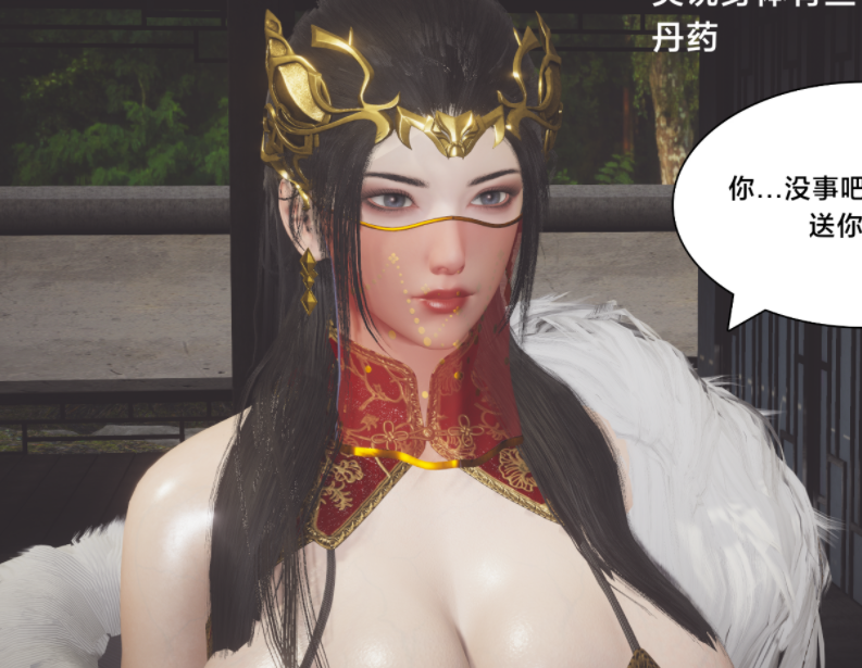 [3D] 斗破苍穹01-02[132P/218M]