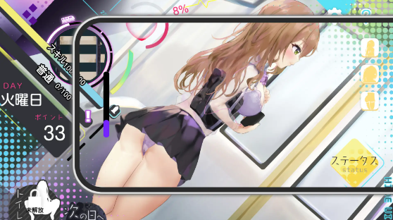 【触摸互动SLG】スピード催眠トレイン DL版[新作]