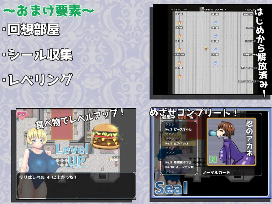 【日式RPG】僧侶リリのま〇こは早いもん勝ち!～云翻汉化版[新作]