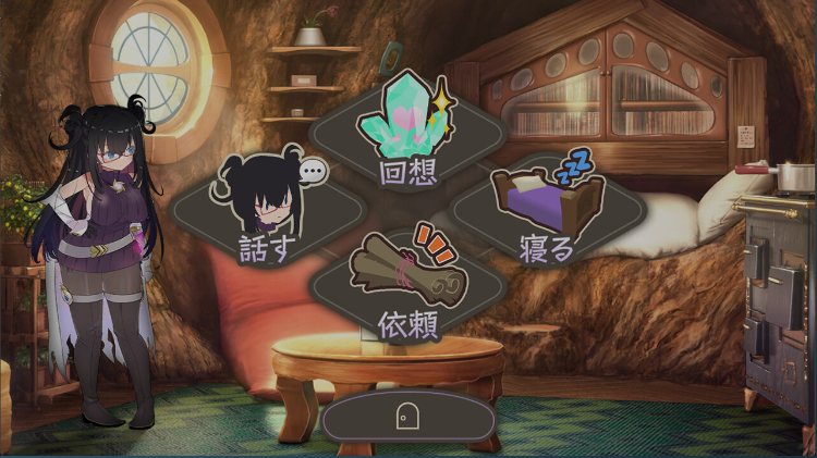 【互动SLG】纯情的可洛妮 ~星降之村的见习魔女~ V1.2 Steam官方中文版