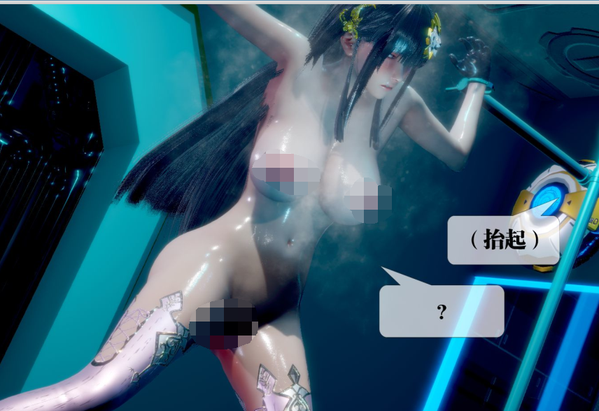 3D漫画-墮落 14(200P,51M)