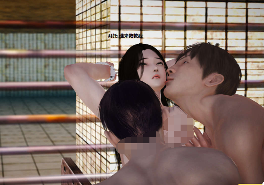 3D漫画-人妻淫记 1-75+人物介绍(完结)(9163P,1.28G)