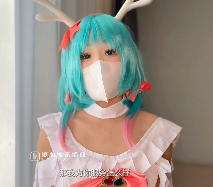 极品嫩妹-小千绪-王者Cos瑶妹一日女友体验(1V,485M)