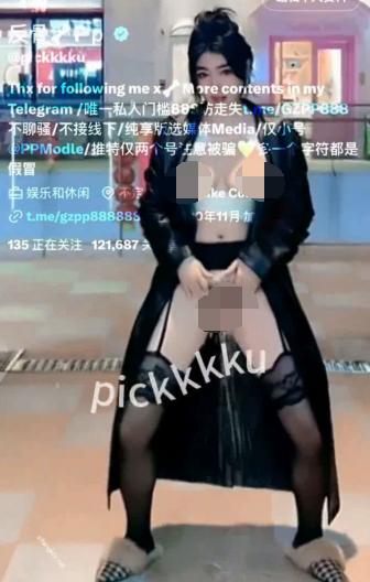 推特顶级反差母狗-pickkkku（广州屁屁   反骨PP）-VIP露出福利视图（68P,68V,2.02G）