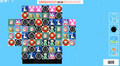 【PCSLG中文】兽食欲：链接 STEAM官方中文版【234M度盘】