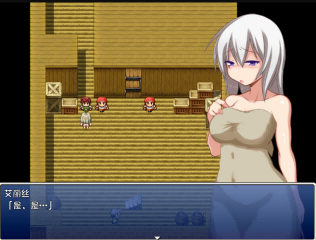 【PCRPG中文】生命之槛 Trapped on Monster Island STEAM官方中文版【334M度盘】