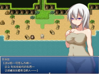 【PCRPG中文】生命之槛 Trapped on Monster Island STEAM官方中文版【334M度盘】