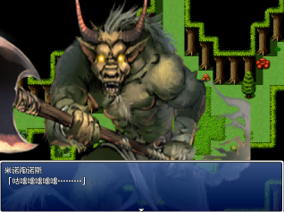 【PCRPG中文】生命之槛 Trapped on Monster Island STEAM官方中文版【334M度盘】