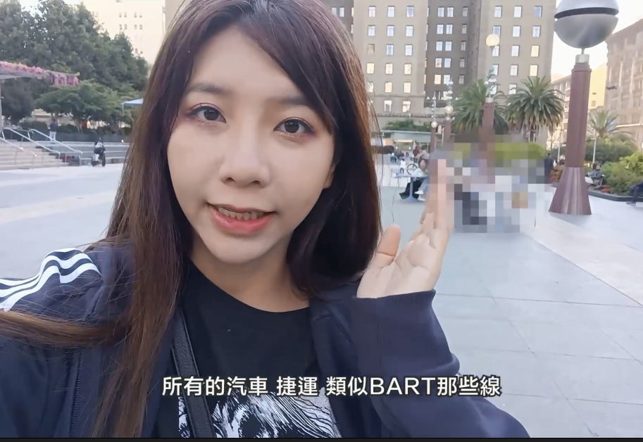 吴梦梦-of新-旅行日志-美国 旧金山(1V,1.1G)